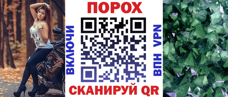 как найти закладки  Абдулино  Амфетамин VHQ 