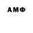 Дистиллят ТГК концентрат Antonina Tokmantseva