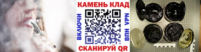 ГАШИШ AMNESIA HAZE  купить  сайты  Абдулино 