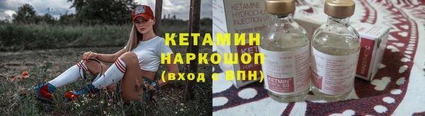 а пвп мука Нягань