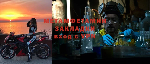 дистиллят марихуана Остров