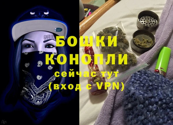 эйфоретик Нязепетровск