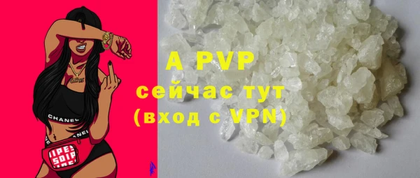 дистиллят марихуана Остров