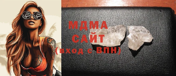 дистиллят марихуана Остров