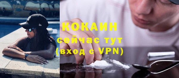 дистиллят марихуана Остров