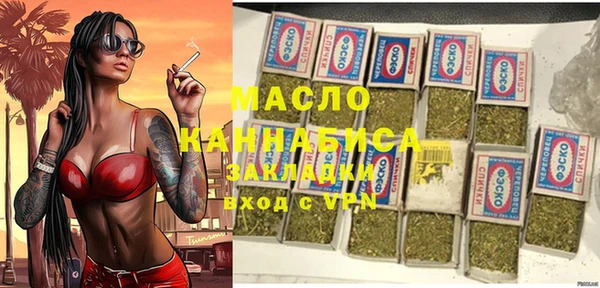 эйфоретик Нязепетровск