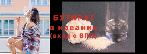 дистиллят марихуана Остров