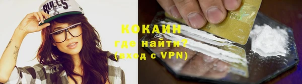 мескалин Няндома