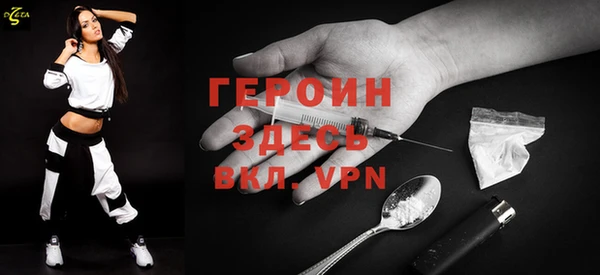 а пвп мука Нягань
