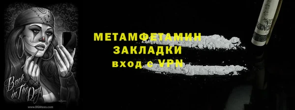 дистиллят марихуана Остров