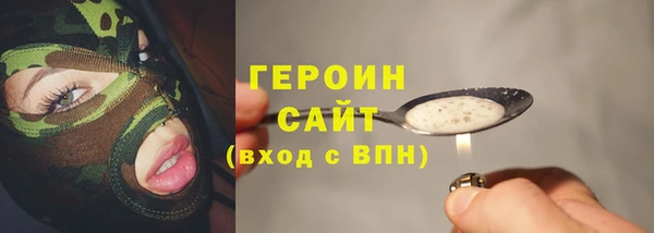 мдпв Осташков