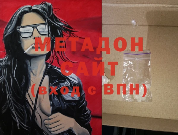 винт Шарыпово