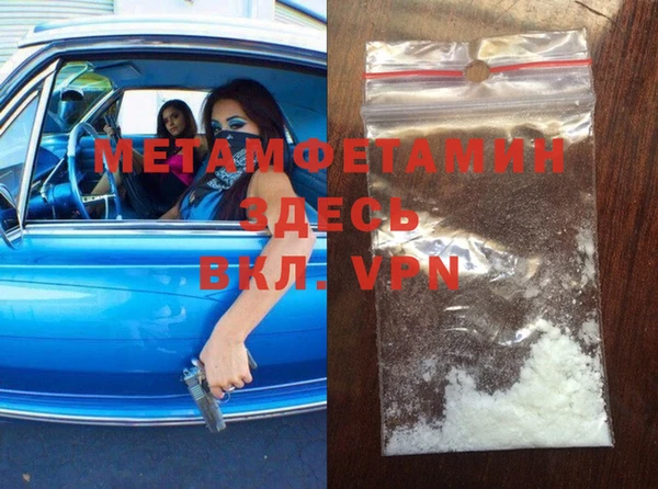 COCAINE Видное