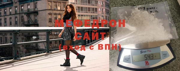а пвп мука Нягань
