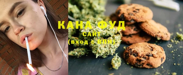 а пвп мука Нягань