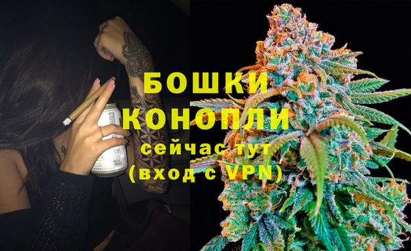 а пвп мука Нягань