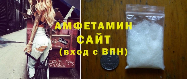 mix Воткинск