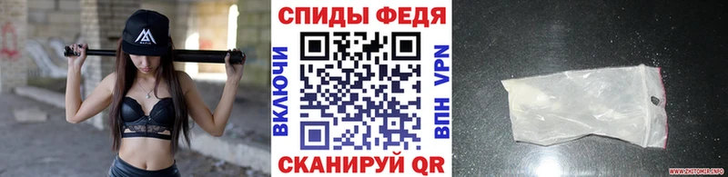 дарк нет телеграм  OMG   Метамфетамин кристалл  Абдулино  где продают  