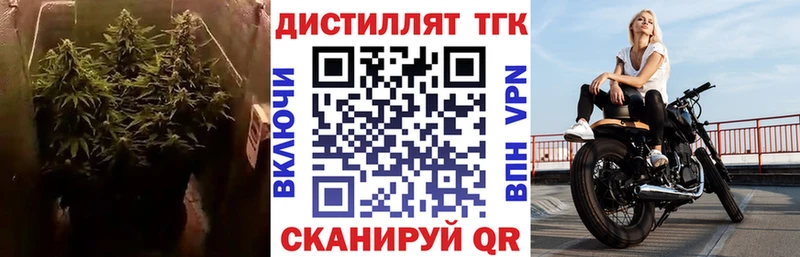 купить   blacksprut ONION  ТГК гашишное масло  Абдулино 