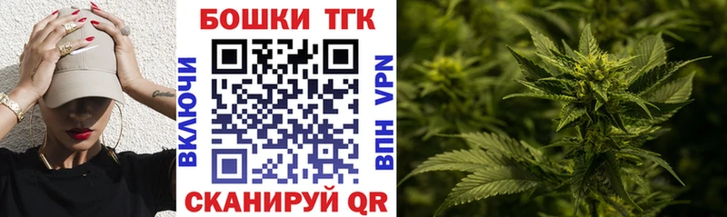 Канабис OG Kush Абдулино